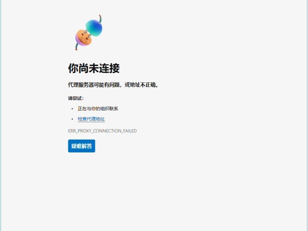 为什么笔记本电脑连上热点上不去网(为什么笔记本连上热点却连不上wifi)