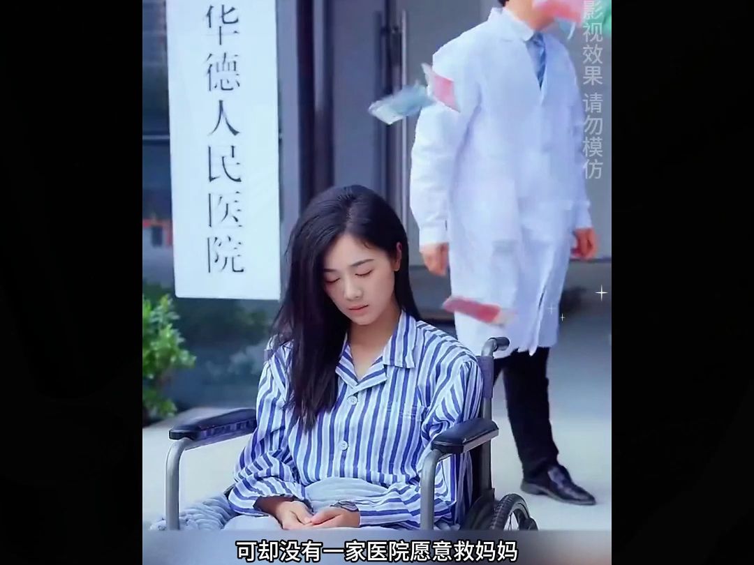 心跳的回响,触摸不到的爱情旋律——爱你像心跳难触摸