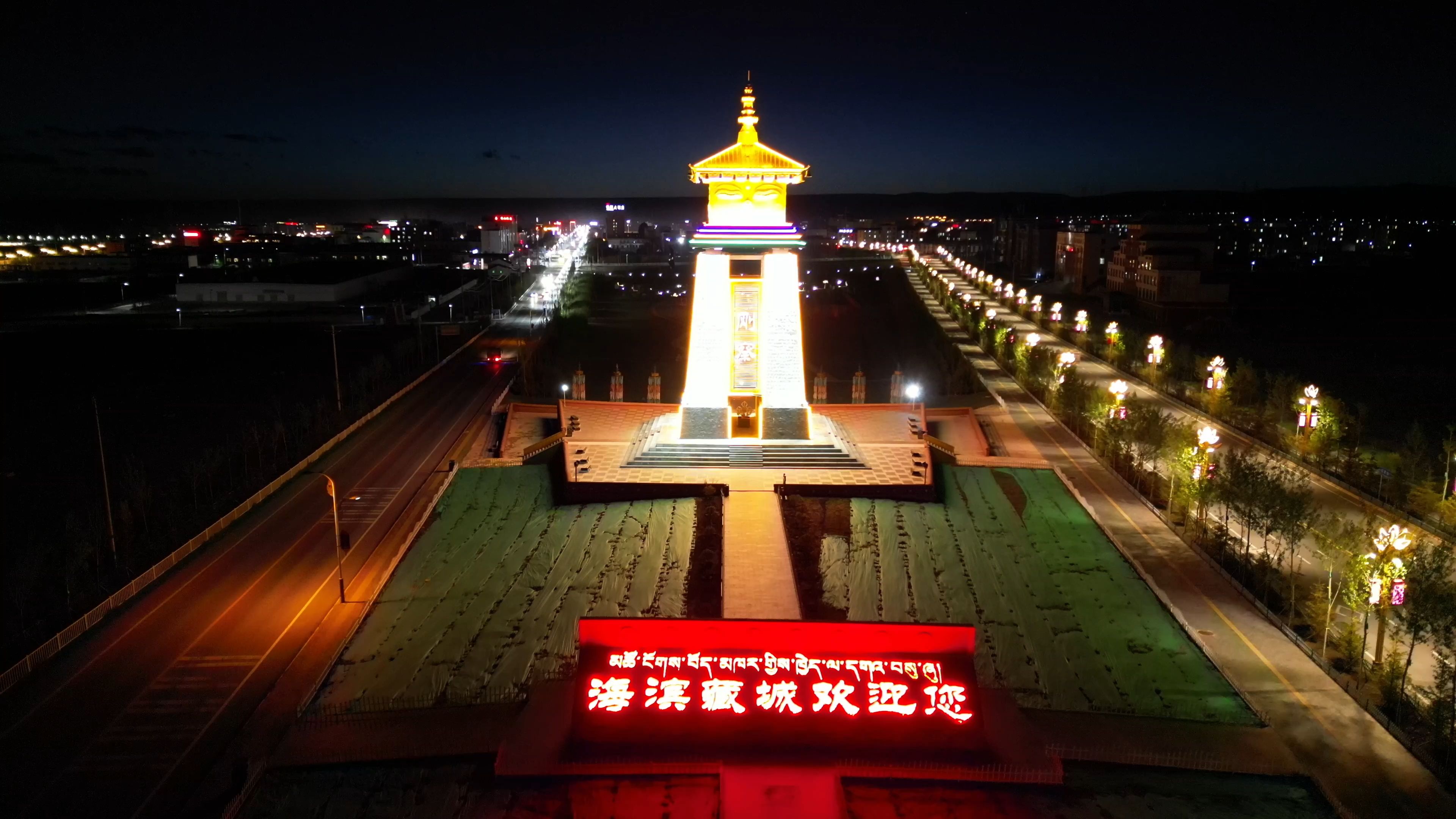 青海湖航拍part 5