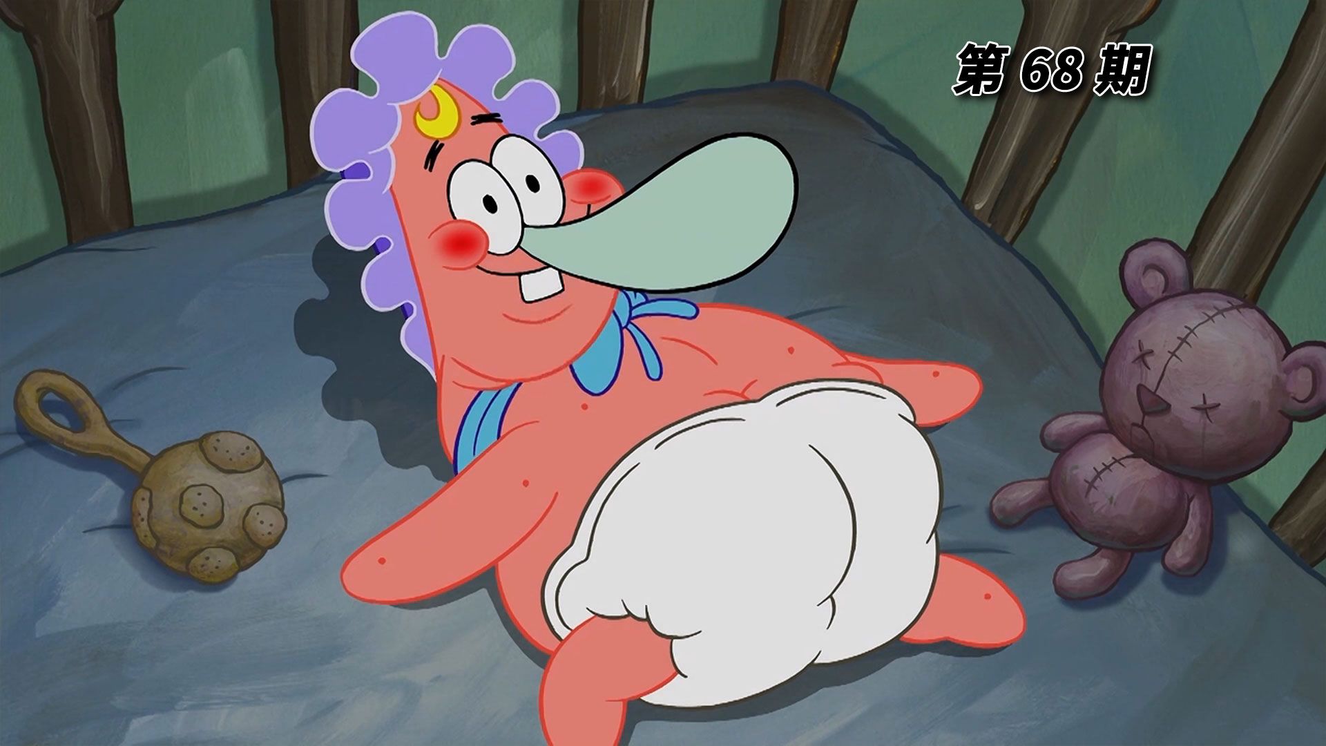 章鱼哥专属暗黑系美食——墨汁柠檬汁,老章真的太惨了