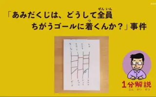 0655 搜索结果 哔哩哔哩 Bilibili