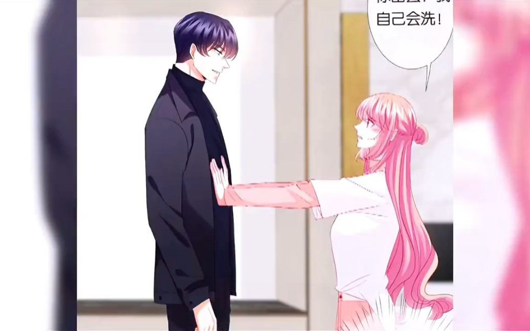 名门挚爱帝少的千亿宠儿(三十二)