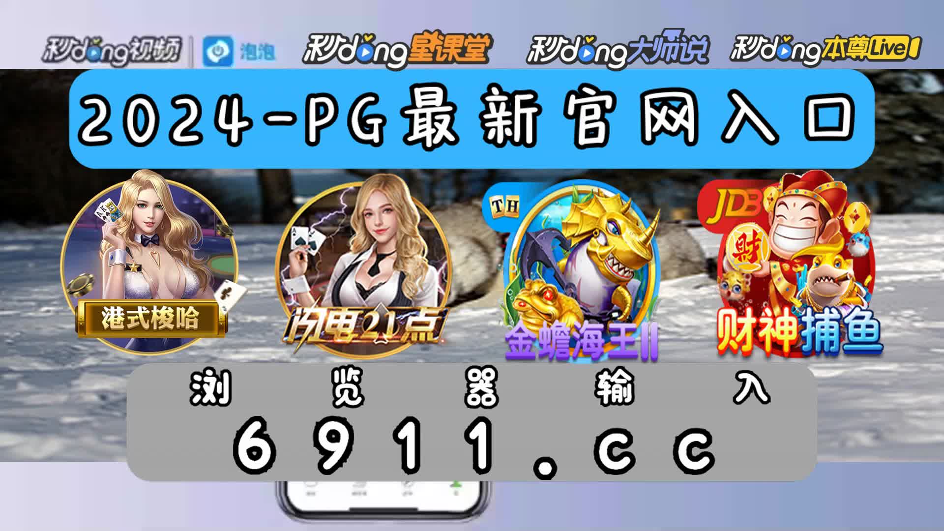 7分鐘了解银河welcome娱乐场网站