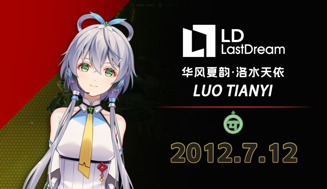 请选择你的洛佬,嘿嘿,佬00 ,嘿嘿,佬00 【f1meme】