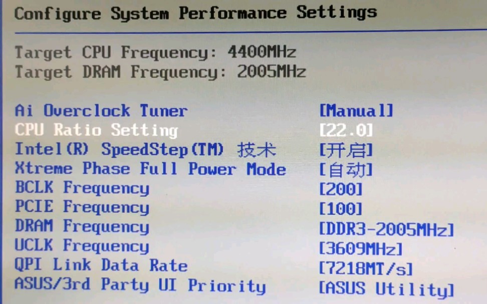 X58超频BIOS设置及测评,R9 280X短命鬼,神卡续命--『反面说科技出品』