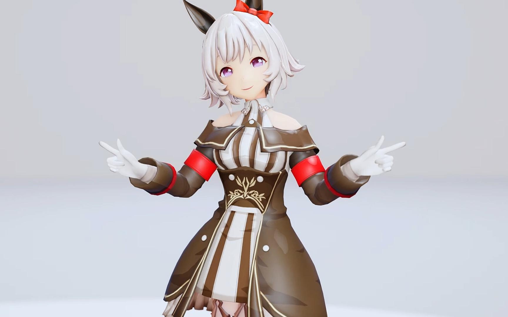 【赛马娘mmd】可爱真机伶 | | 热爱105℃的你