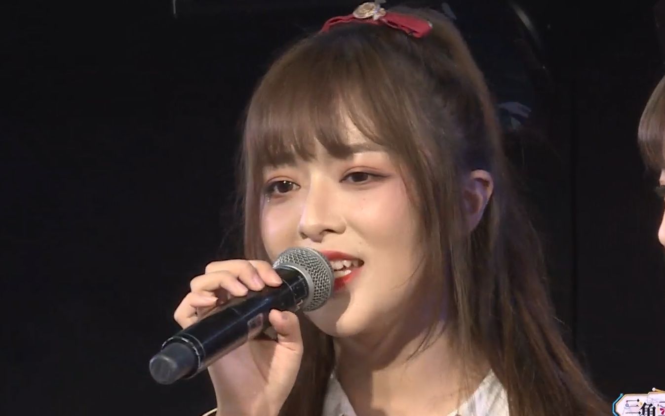 【gnz48】【team z】190519 mc2 cut 楊媛媛《喜歡你》