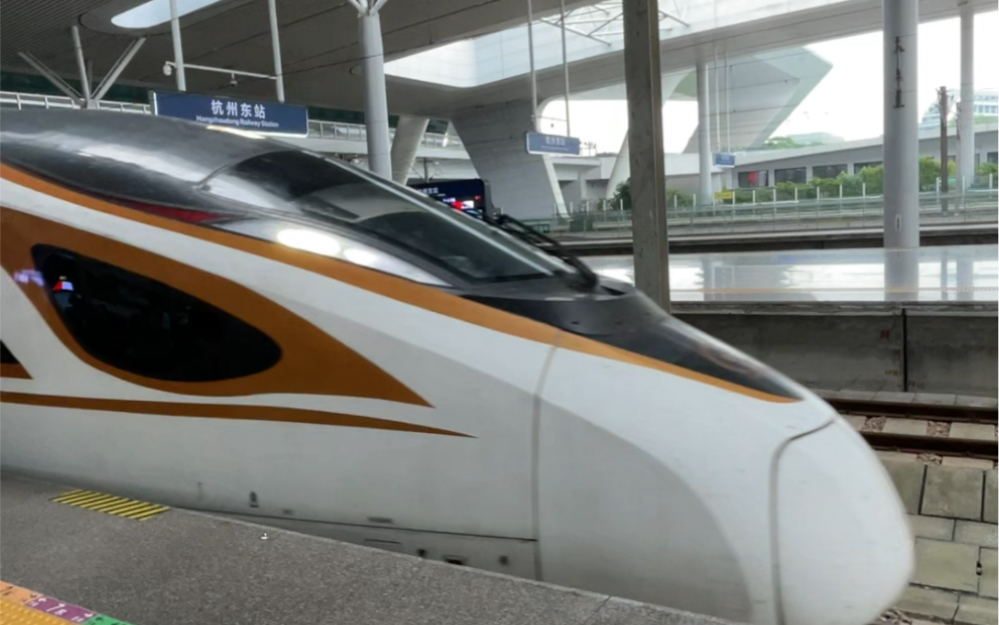 CRH400BF重联型图片