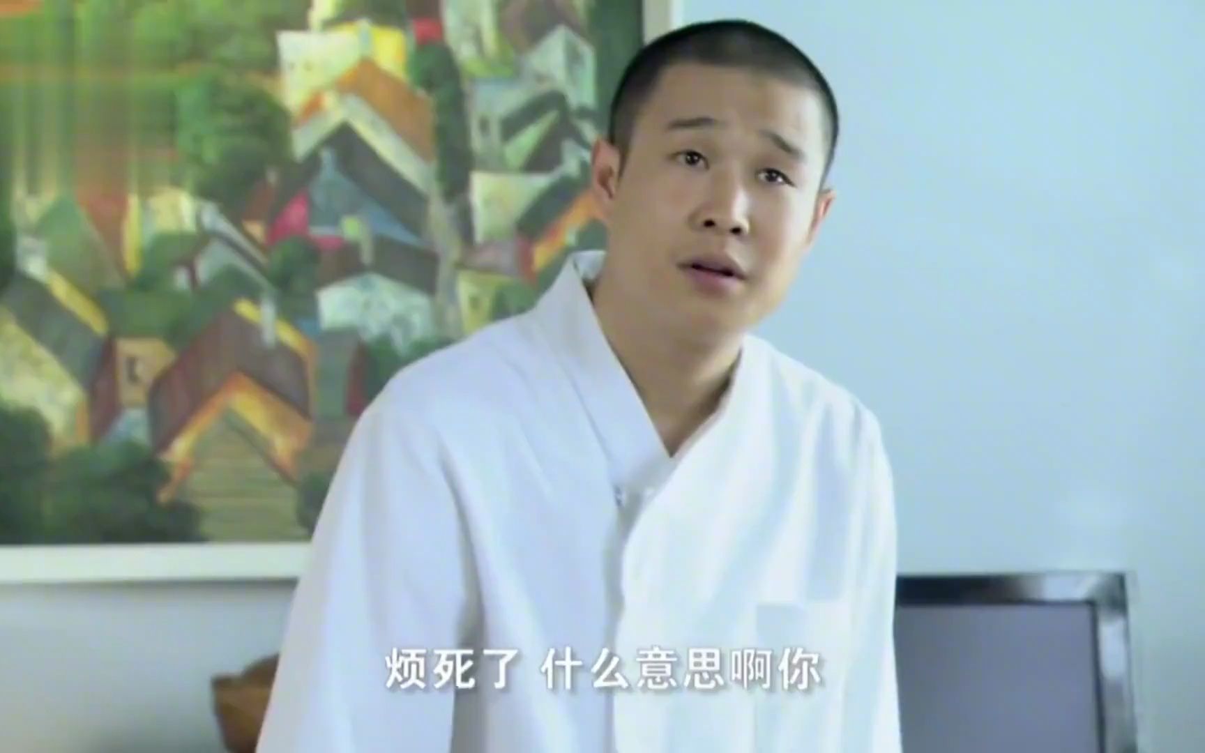 后厨:女老板拿小沈阳的钱,进行修补厨房,小沈阳敢怒不敢言