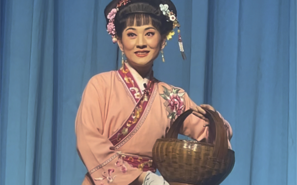 山东省吕剧院《喝面叶》石榴开花红似火,梅翠娥——李 莎