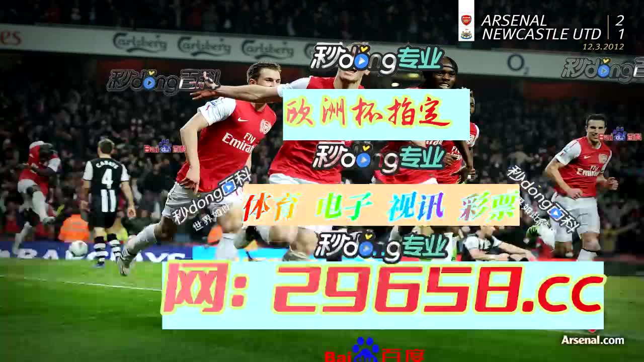 【7分钟讲解】扑克王官网在线下载