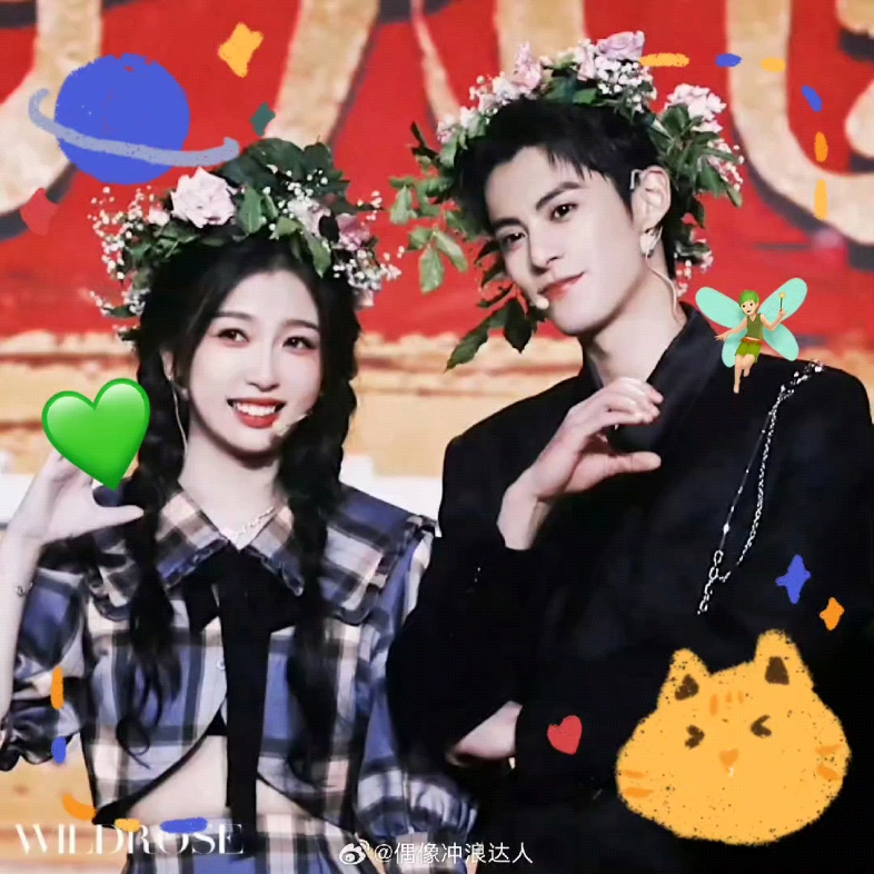 王鹤棣虞书欣cp