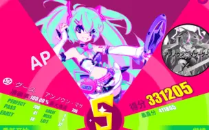 Download Video: 【Muse Dash X 初音未来】不为人知的鹅妈妈童谣 大触10 AP