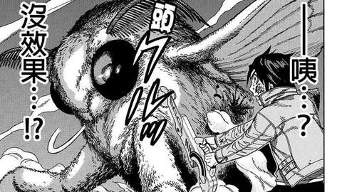 Green Worldz 漫画 復讐 花 言葉 Green Worldz 漫画 復讐 花 言葉