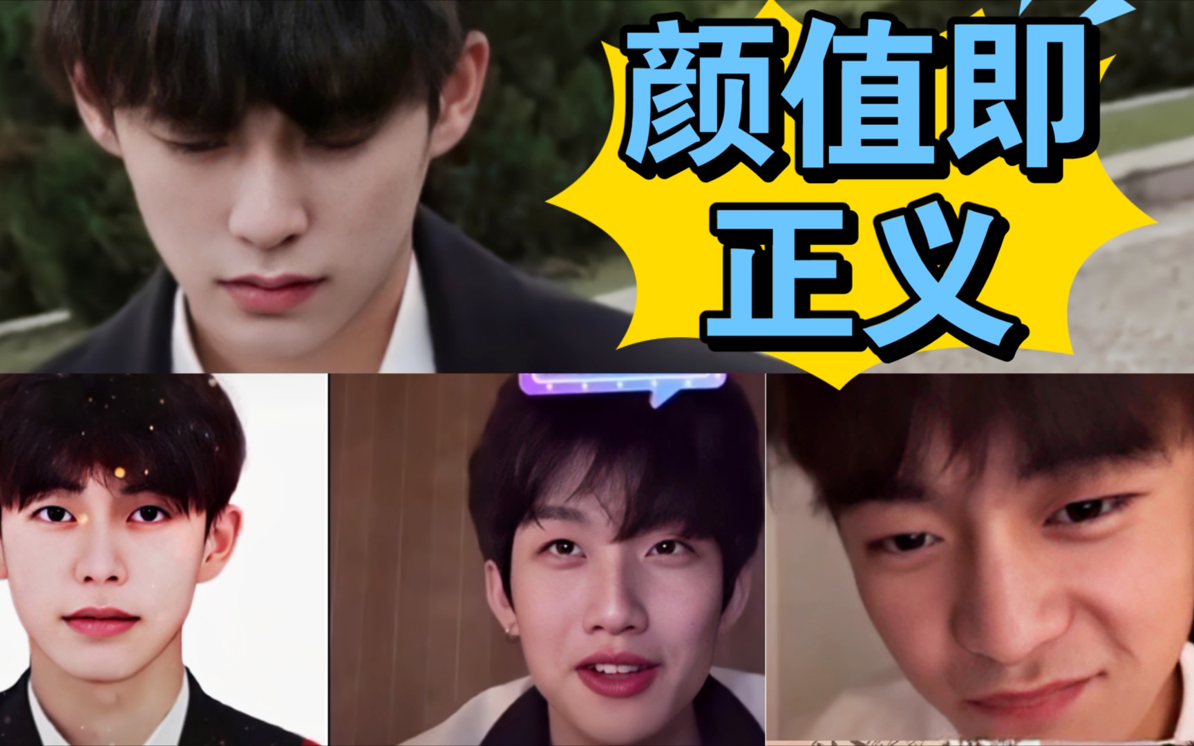 活动作品余庆伟讲英语vs小毛讲英语果然颜值即正义