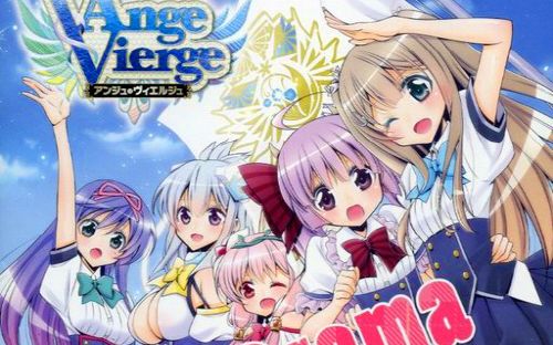 「Ange Vierge 圣洁天使」Drama&Songs专辑哔哩哔哩bilibili