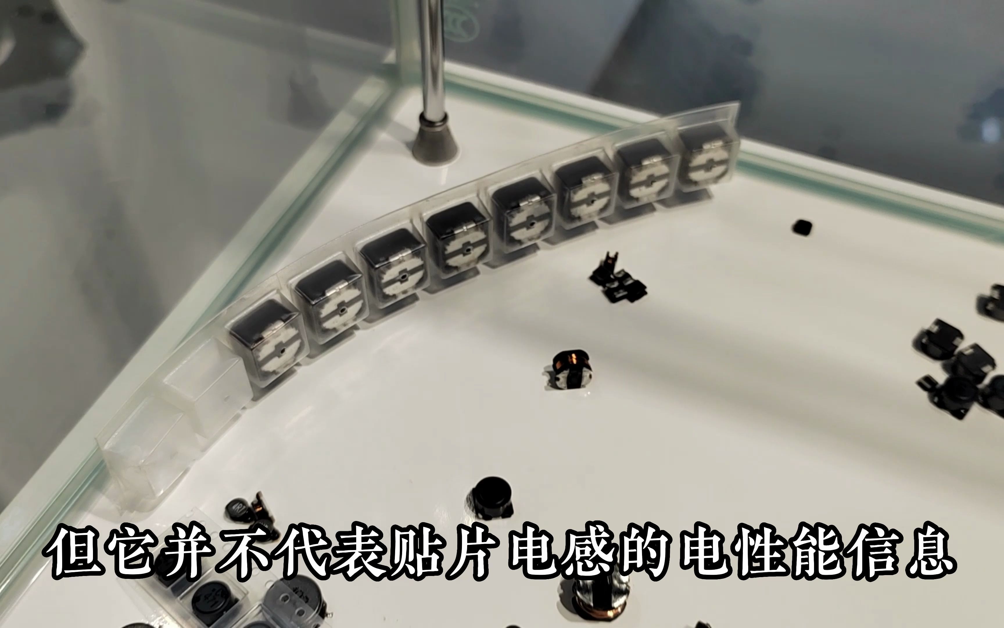 16,谷景科普常用贴片电感封装尺寸相同可以通用吗