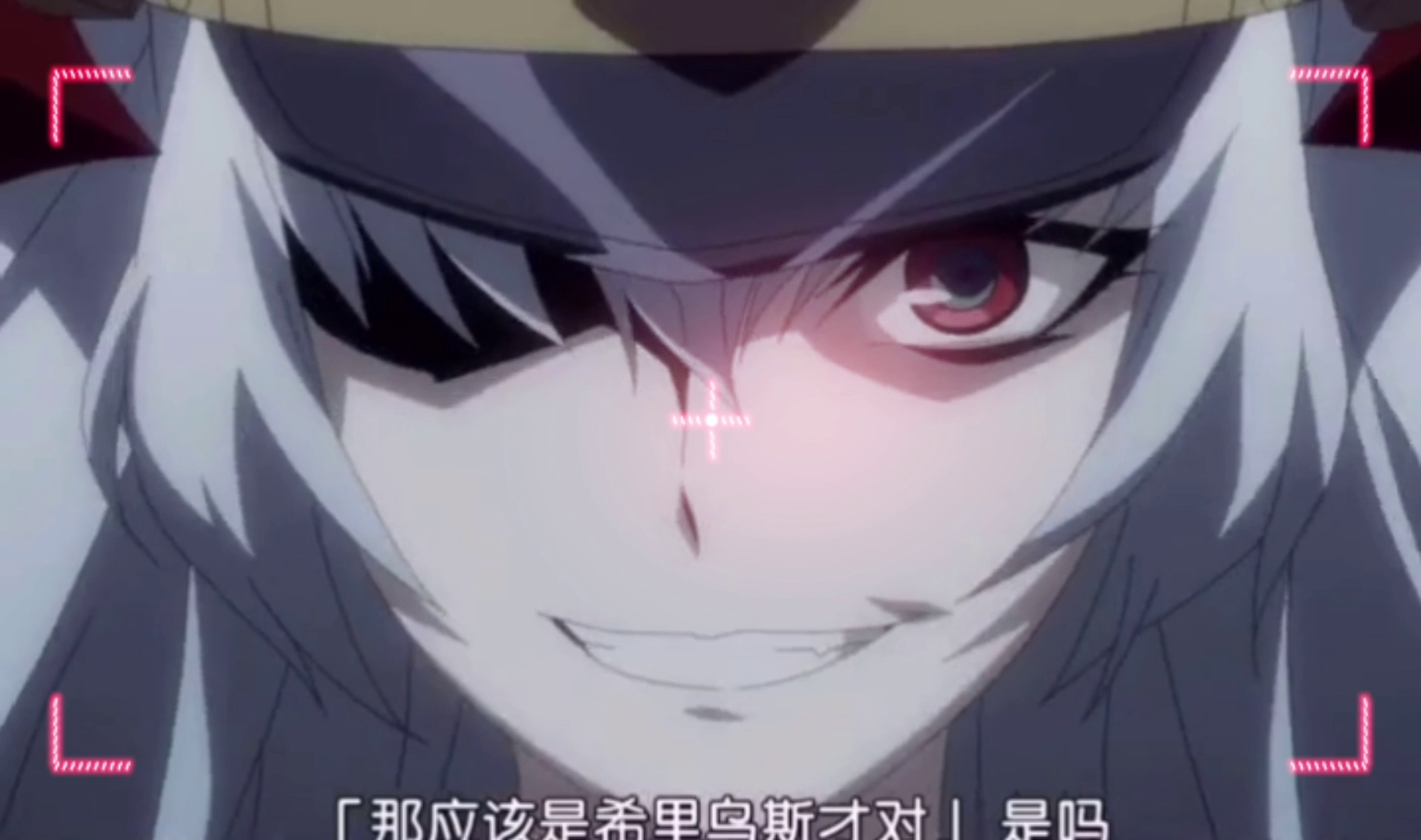 创造主动漫中的最强反派