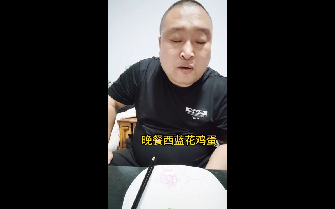 刘大脑袋搞笑图片图片