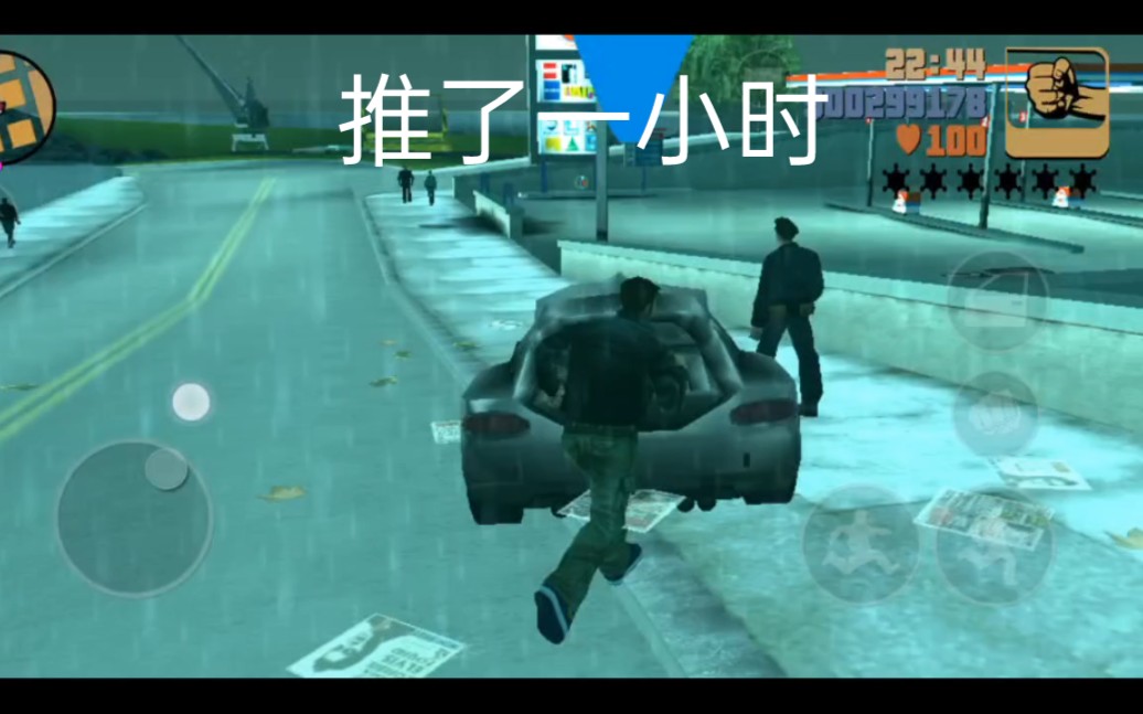 [图]GTA3如果真的将萨尔瓦多的圈套中的车运到处理厂会怎么样。