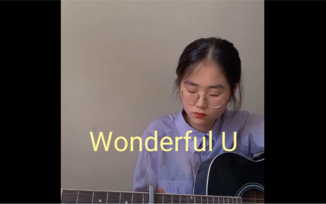 [图]Wonderful U • cover