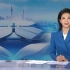 央视报道2023中国进口博览会