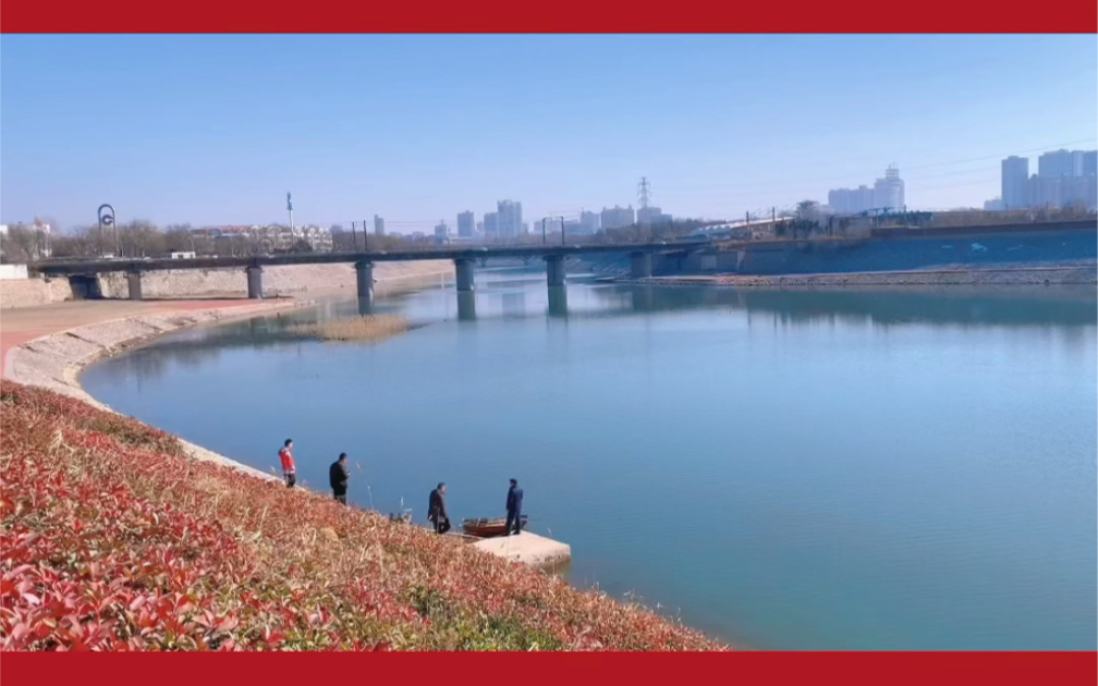 大年十一一帆风顺 安阳河 遇见最美安阳2023