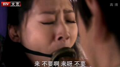 这是什么<em class="keyword">刑罚</em>，未满十八岁，请在父母陪同下观看