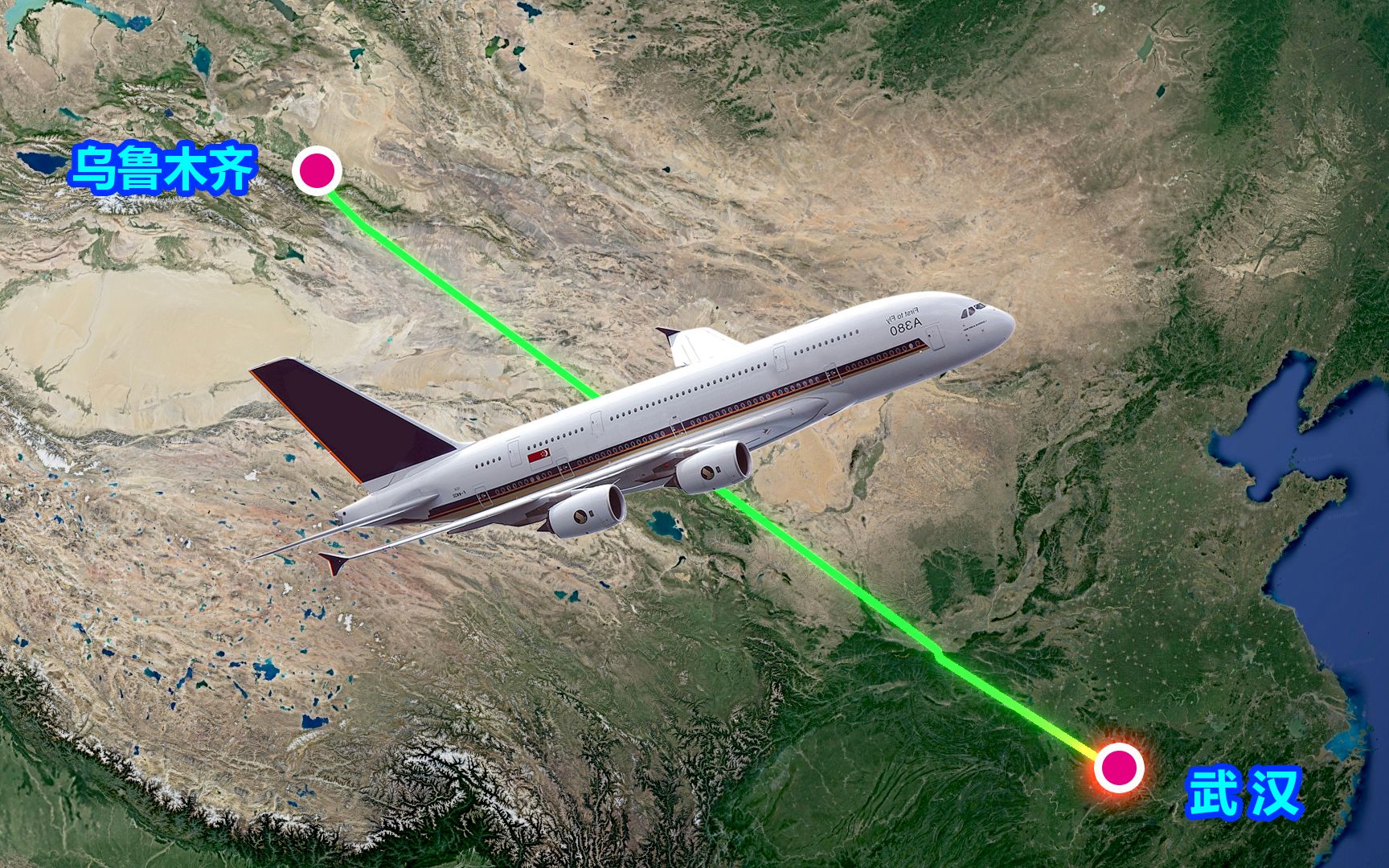模拟中国南方航空CZ6939航班,乌鲁木齐飞往武汉,全程2791公里,飞行时长4小时15分钟哔哩哔哩bilibili