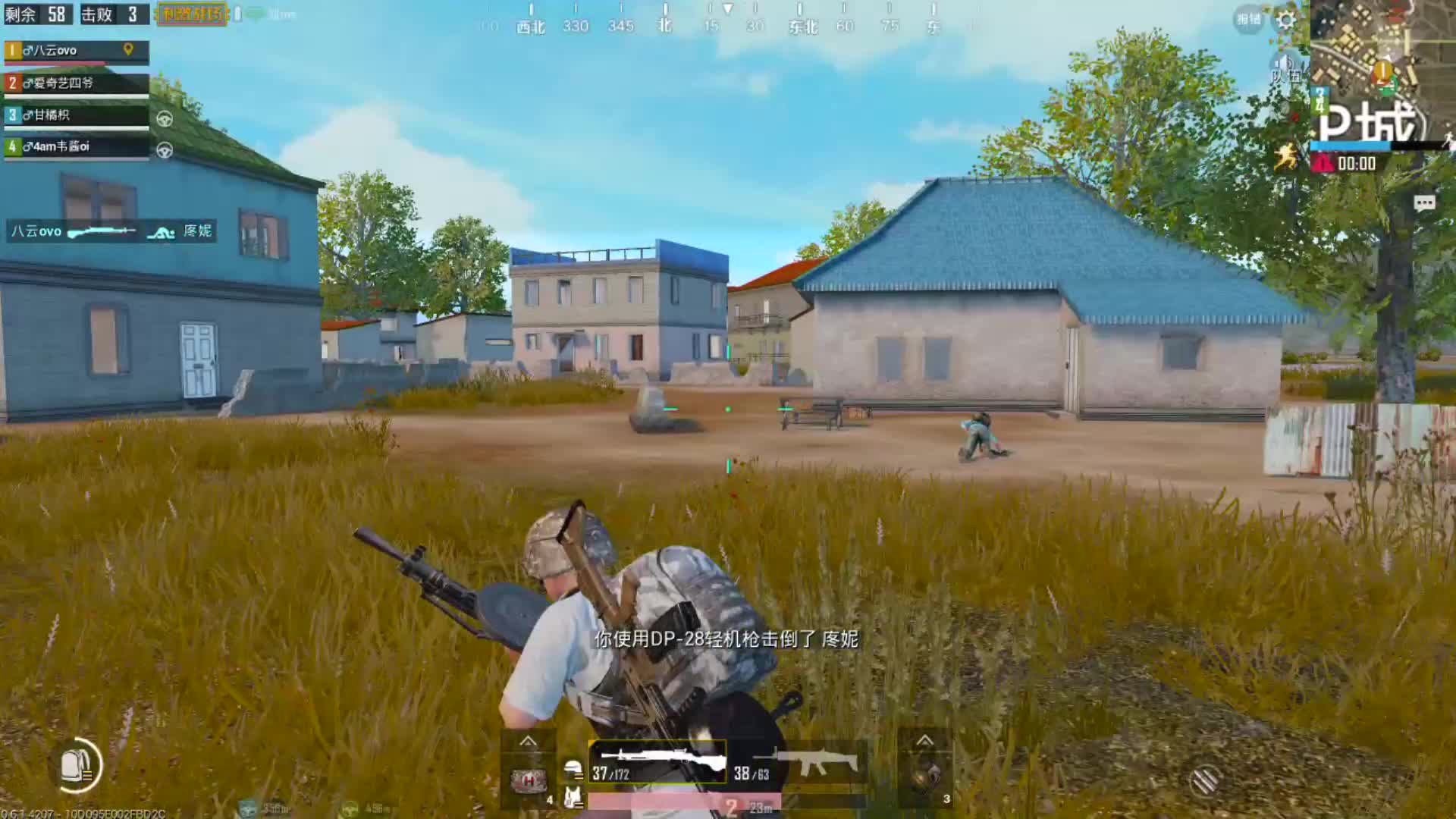 绝地求生刺激战场:四排一波疯狂盛宴19杀吃鸡