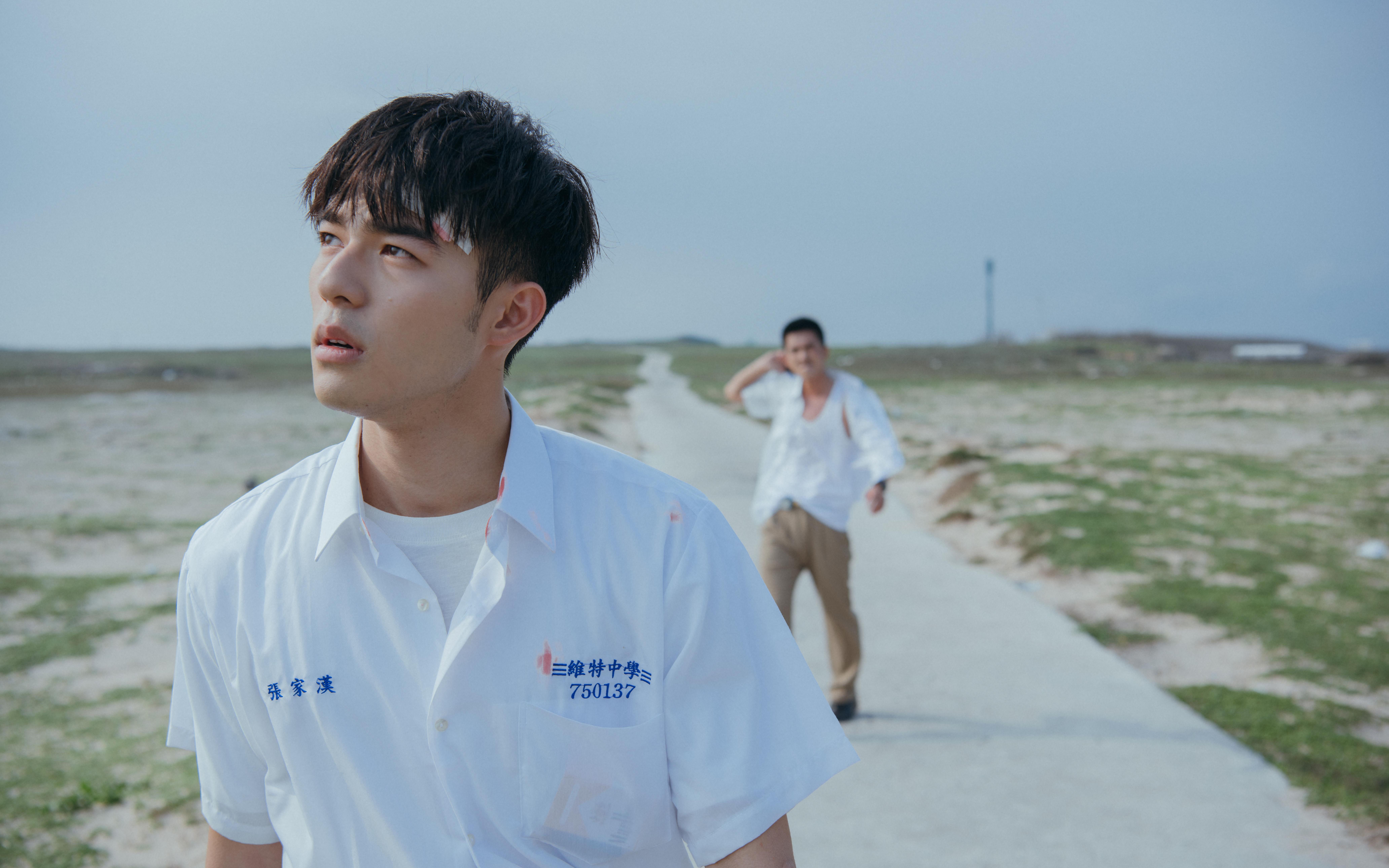 刻在你心底的名字 x 我们