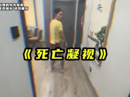 Download Video: 卧龙凤雏！给女友准备惊喜，结果裤子都炸坏了！