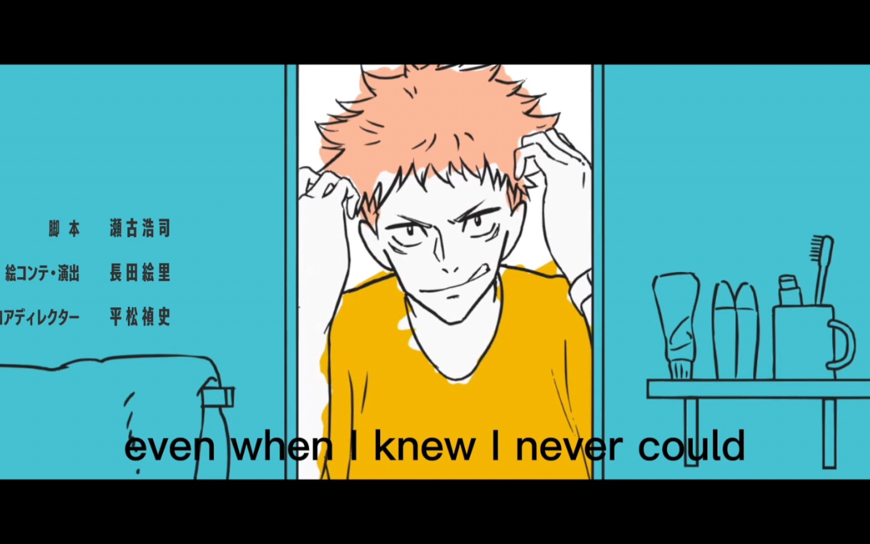 迷上了咒术回战,这个片尾和stay有点配,偷偷加了点料