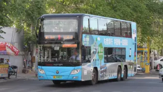 【线路已延长】9路38610驶出靛厂新村场站