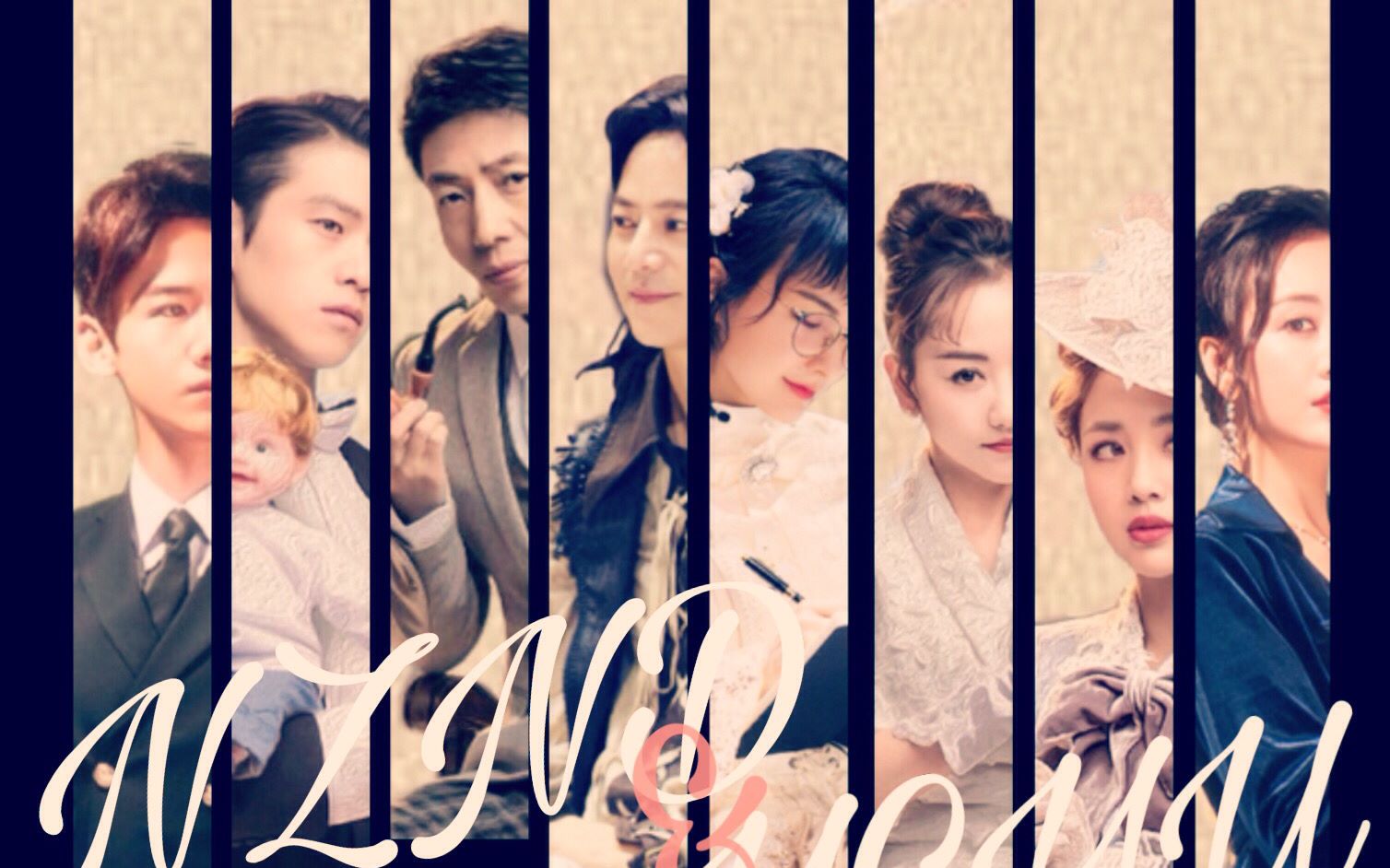 【一代nznd 82 ycyu女团】【联动新单预告】