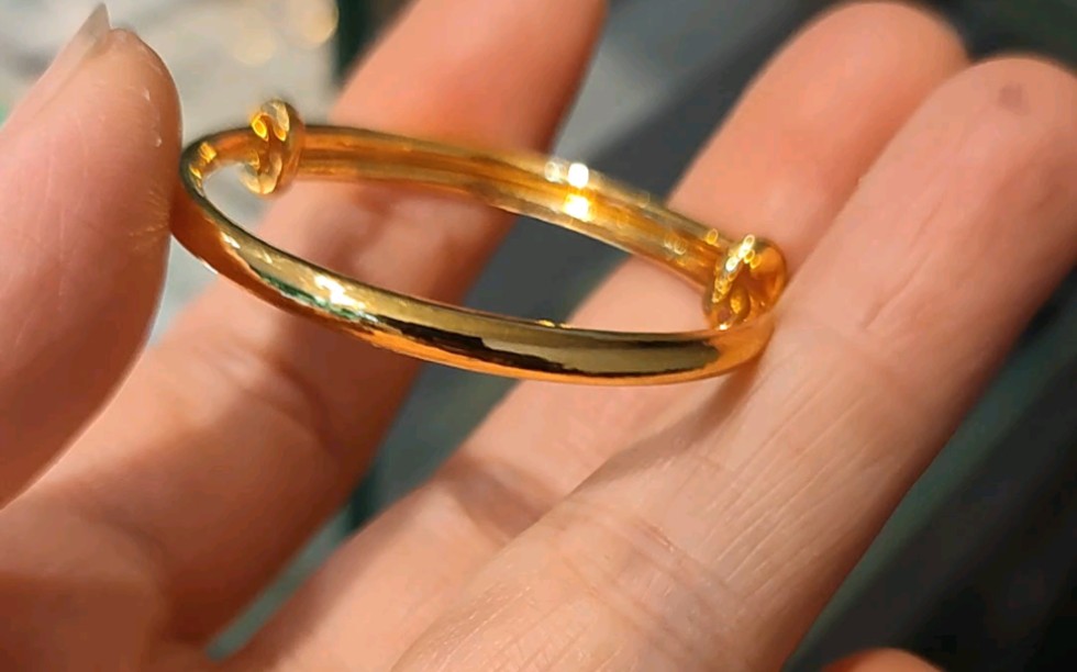 17克的宝宝黄金手镯