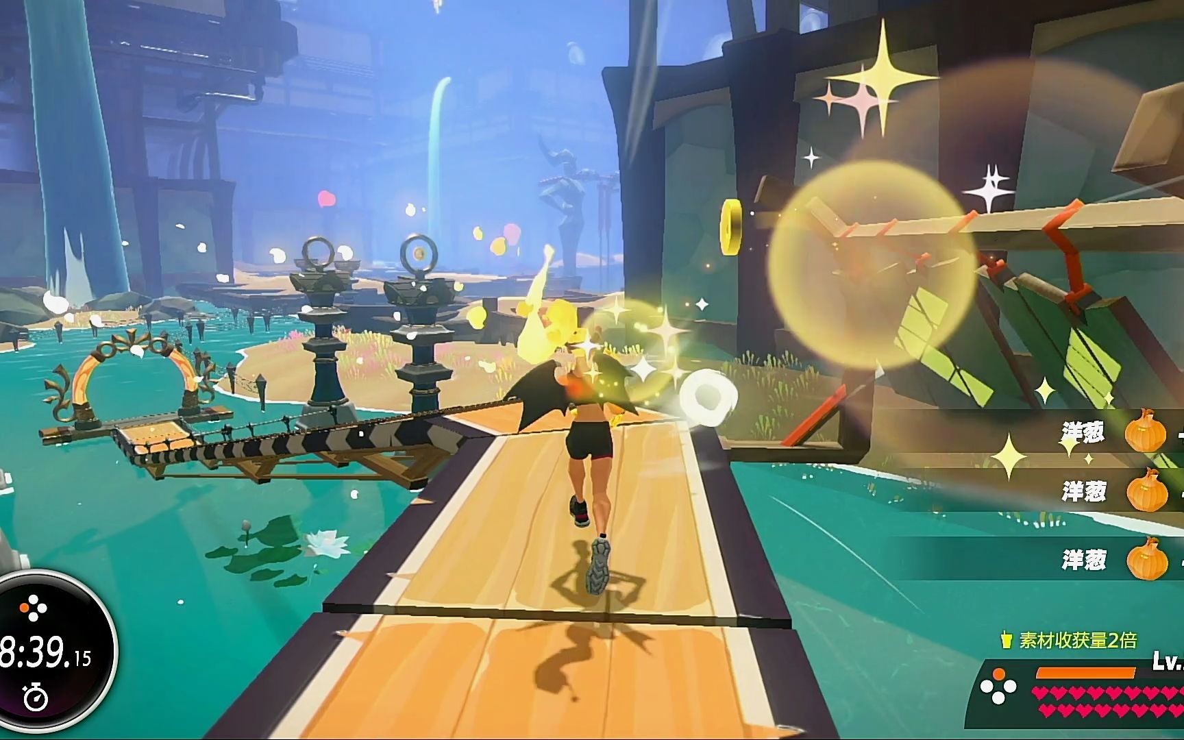 健身环大冒险world36extra模式!第248天,洋葱,好多洋葱!