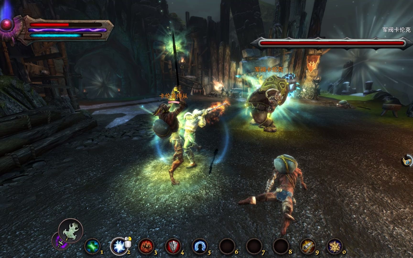 阿玛拉王国惩罚重制版第十九集