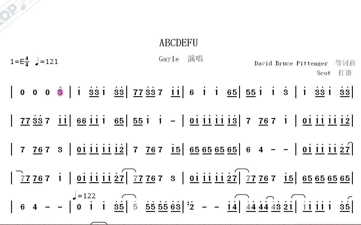 abcdefg儿歌简谱图片