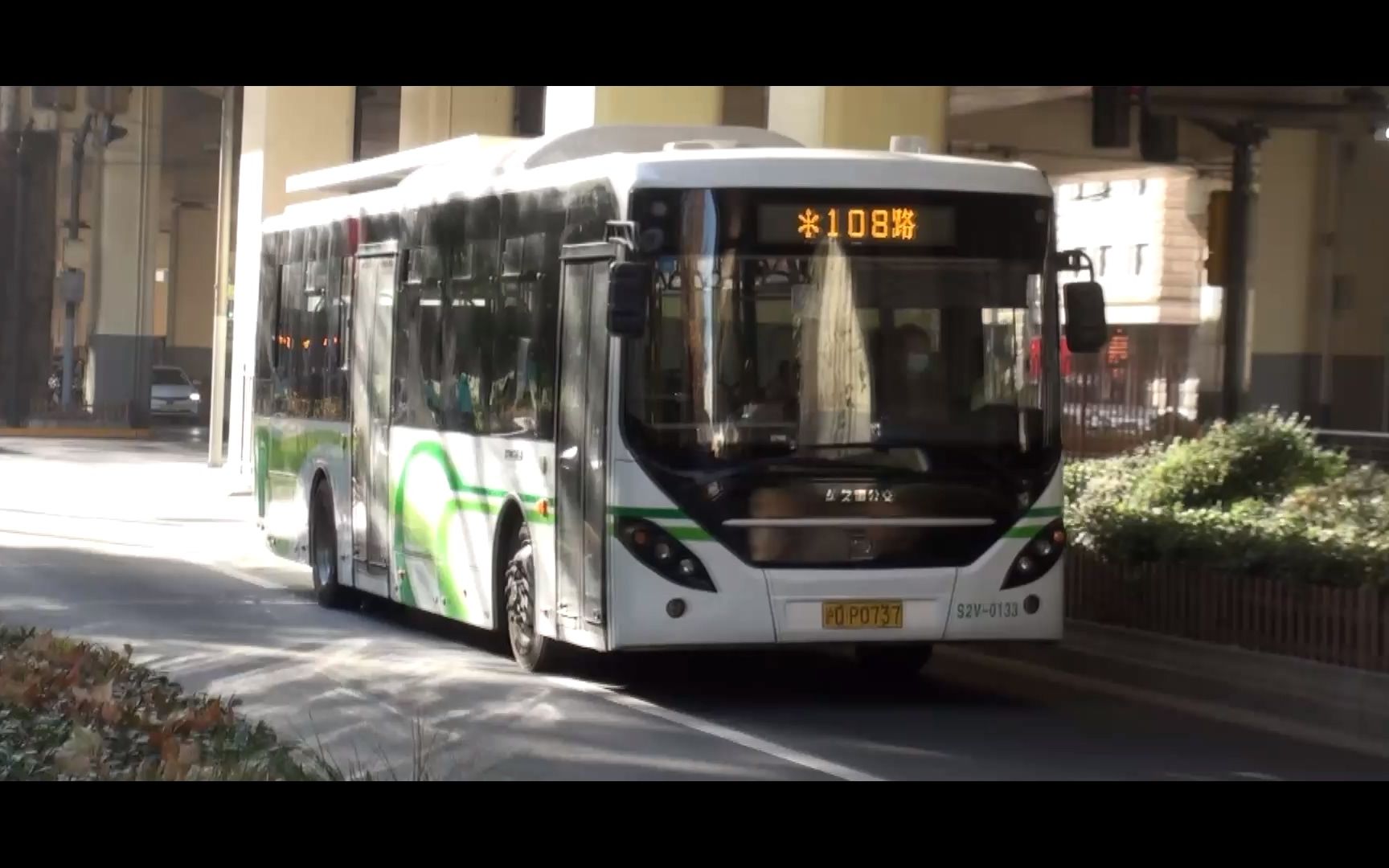 上海公交 巴士五公司 108路 s2v-0133