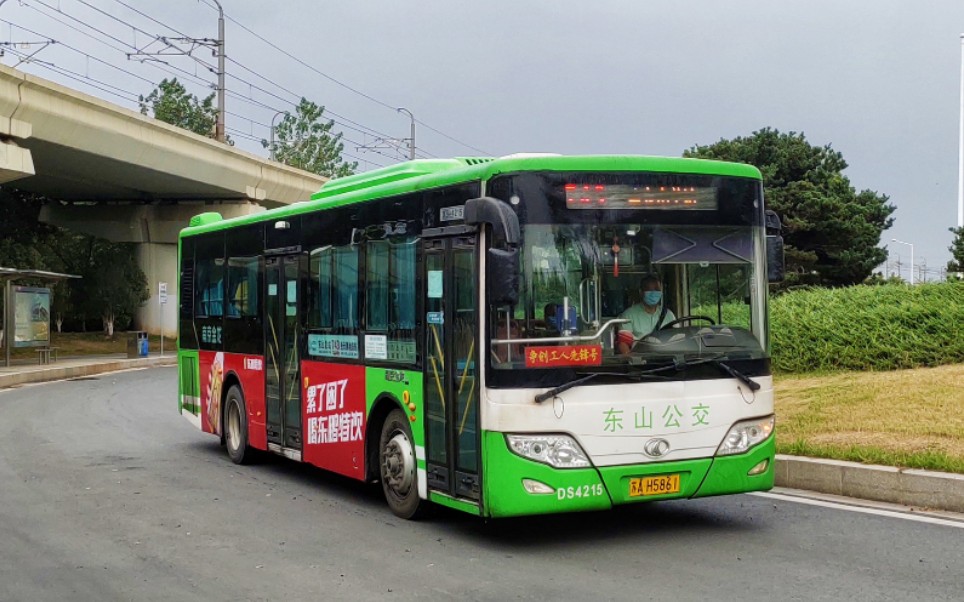 东山公交743路(经天路地铁站西→东山总站)全程pov_哔哩哔哩_bilibil