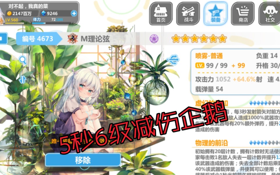 和平精英鸡腿辅助_和平精英穿墙辅助_和平精英透视自瞄辅助网站