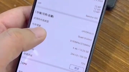 索尼x1ii,国行12+256g,4k屏,骁龙865处理器,外观几乎99新,原装无拆修无磕碰哔哩哔哩bilibili