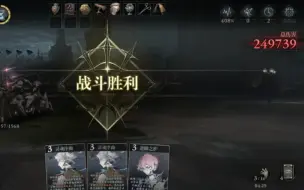 Descargar video: 【忘却前夜】凯刻斯暴力反击两回合速通H8-2