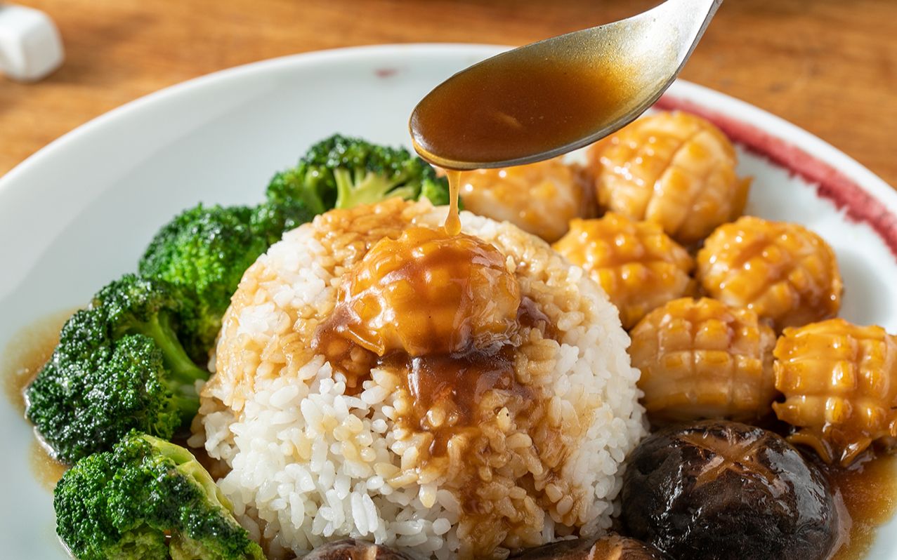 用10只鲍鱼做了一碗盖浇饭但真正奢侈的居然是