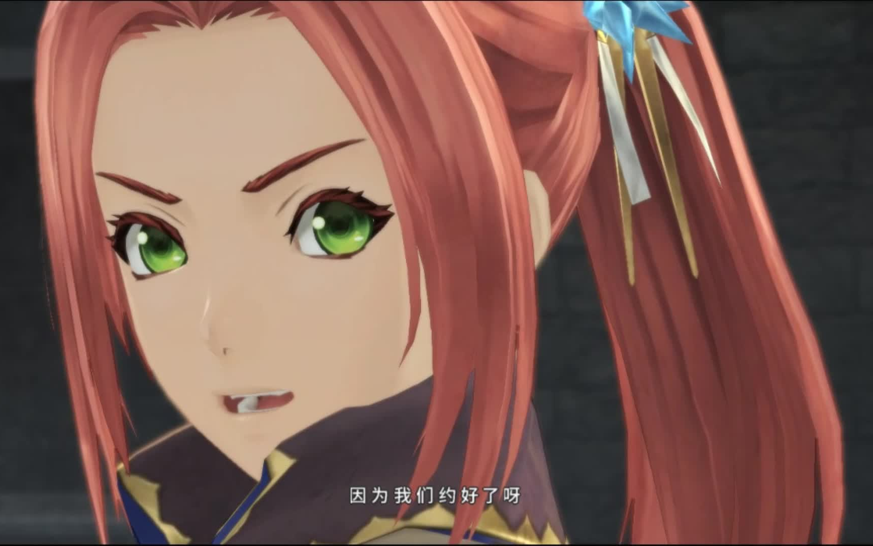 活动作品绯夜传说第九章二重返监狱岛