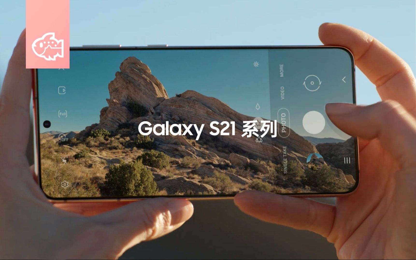 三星galaxys21系列真正够用一天的续航