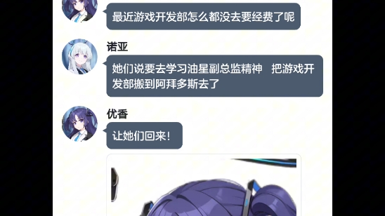 byd还知道滚回来更新了是吧?(片尾低至小视频)哔哩哔哩bilibili