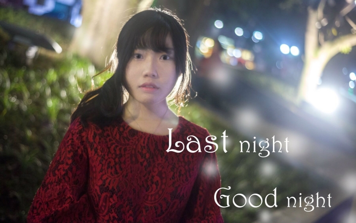 【梨奈】last night,good night哔哩哔哩bilibili