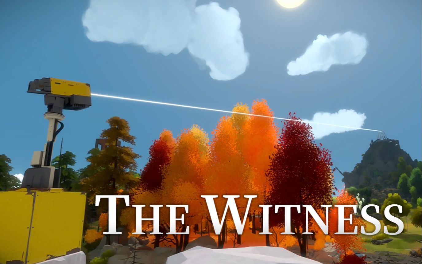 【猪脑过载02】采石场,点亮诱导!(the witness《见证者》游戏实况)